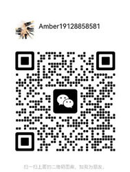 Je suis sur WeChat.