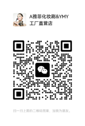 Je suis sur WeChat.