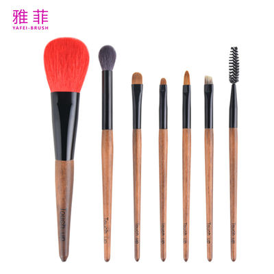 acheter 267A68107 7 pièces ensemble de pinceau de maquillage de marque privée de luxe ensemble de pinceau de maquillage pour poils d'animaux fabrication en ligne