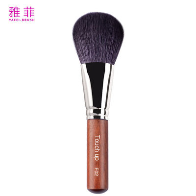 acheter F02 Cheveux de chèvre teints gris tête plate brosse en poudre moelleuse personnalisée fabrication en ligne