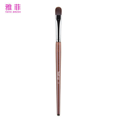 acheter 17 Vegan Petit Cheveux synthétiques Contournant de maquillage précis Brosse poignée en bois fabrication en ligne