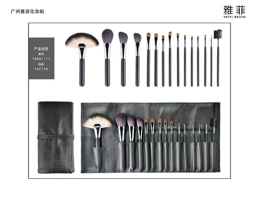 acheter Ensemble complet de pinceaux de maquillage, y compris les pinceaux pour les yeux et les lèvres, idéal pour les salons de coiffure et les applications professionnelles fabrication en ligne