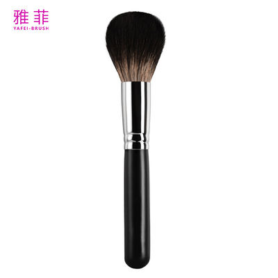 A02 Une seule brosse de maquillage brosse en poudre brosse de maquillage pour poils d'animaux de haute qualité brosse faciale