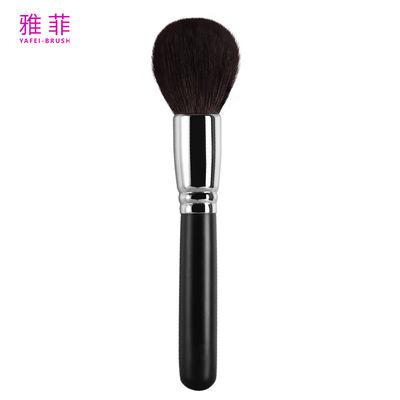 A04 poignée de bois pur poil de chèvre brosse en poudre brosse pelucheuse brosse rouge personnalisée