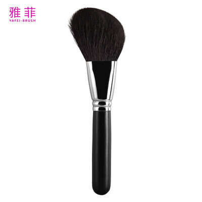 A13 Cheveux d'animaux de chèvre unique Brosses de maquillage cosmétiques Outils de beauté pour femmes
