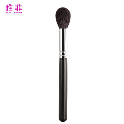 A15 personnalisation de maquillage brossage de maquillage de brossage de maquillage