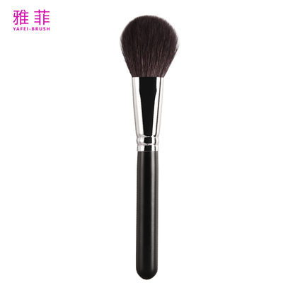 A26 Brosses à maquillage pour cheveux d'animaux à tête plate Brosses à poudre dense Halo Dye