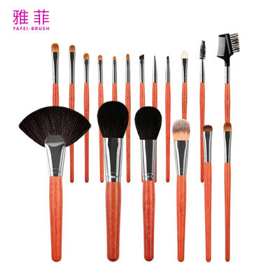 152A124218 Brosses de maquillage professionnelles haut de gamme de 18 pièces avec sac de rangement