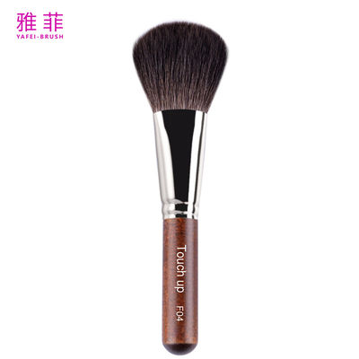 F04 Cheveux d'écureuil gris élégant Contour de nez en angle Brosse à poignée en bois