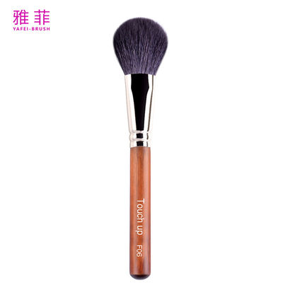 F06 Personnaliser le logo Les pinceaux de maquillage pour cheveux d'animaux Les pinceaux de maquillage pour cheveux larges et moelleux Certifié SGS