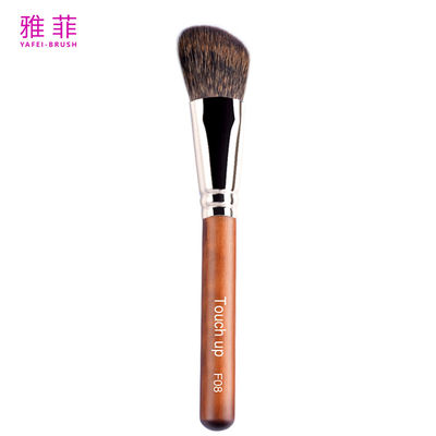 F08 Maquillage durable pour cheveux d'écureuil Gros pinceau en poudre Personnaliser logo