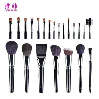 Tuyau de cuivre 22pcs Luxe maquillage pinceau ensemble de maquillage