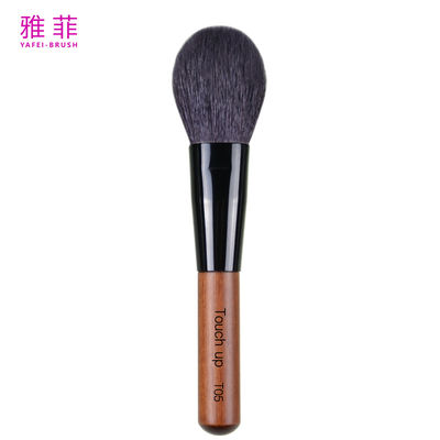 T05 Poil de chèvre fin et léger, poil de chèvre gros, brosse en poudre, toucher doux