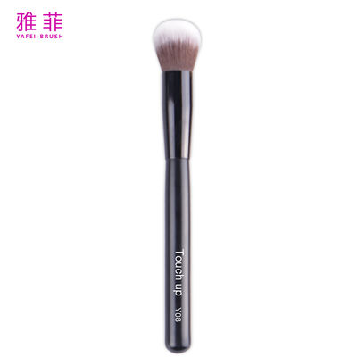 Brosses à crème en nylon écologiques, services OEM/ODM disponibles - code du produit: Y08